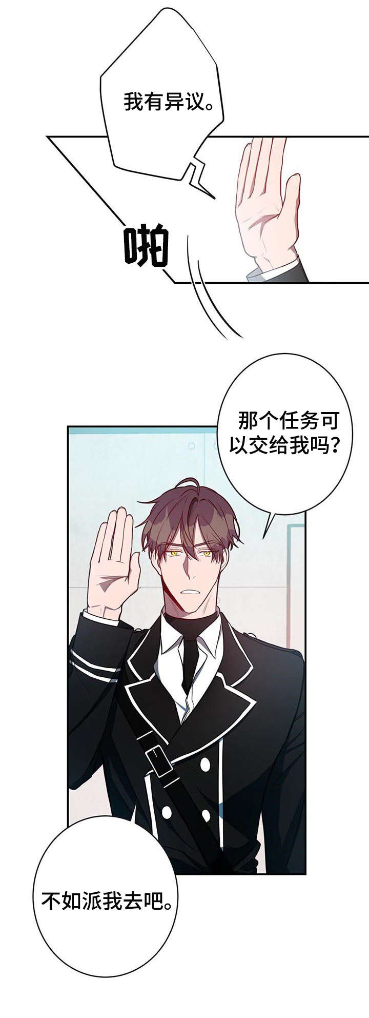 第15话1