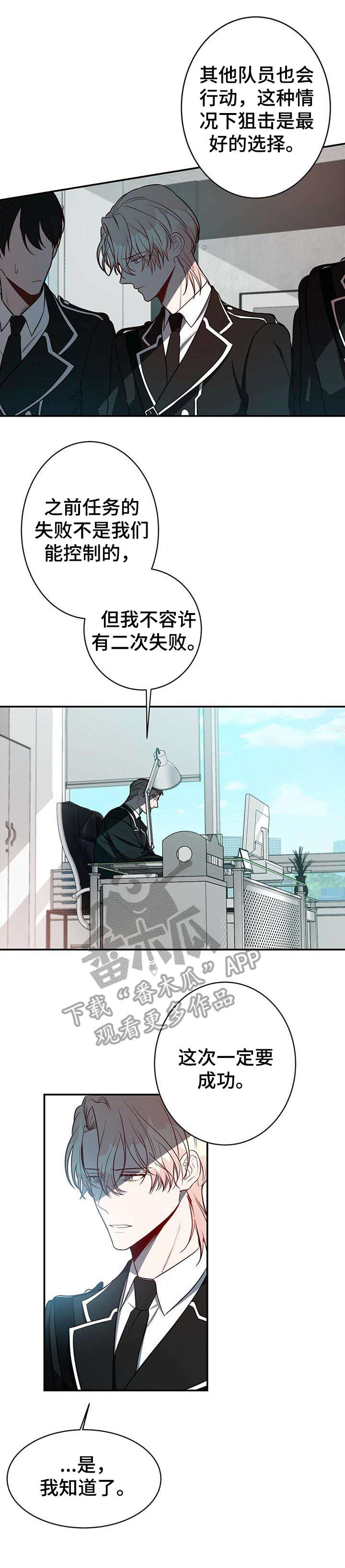 第15话0