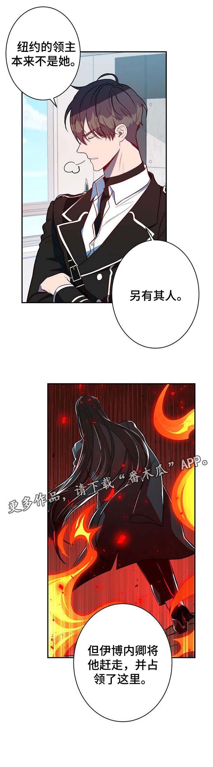 第14话6