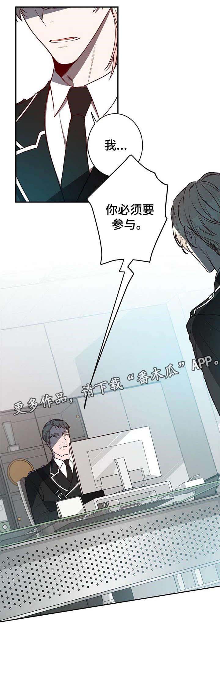 第14话14