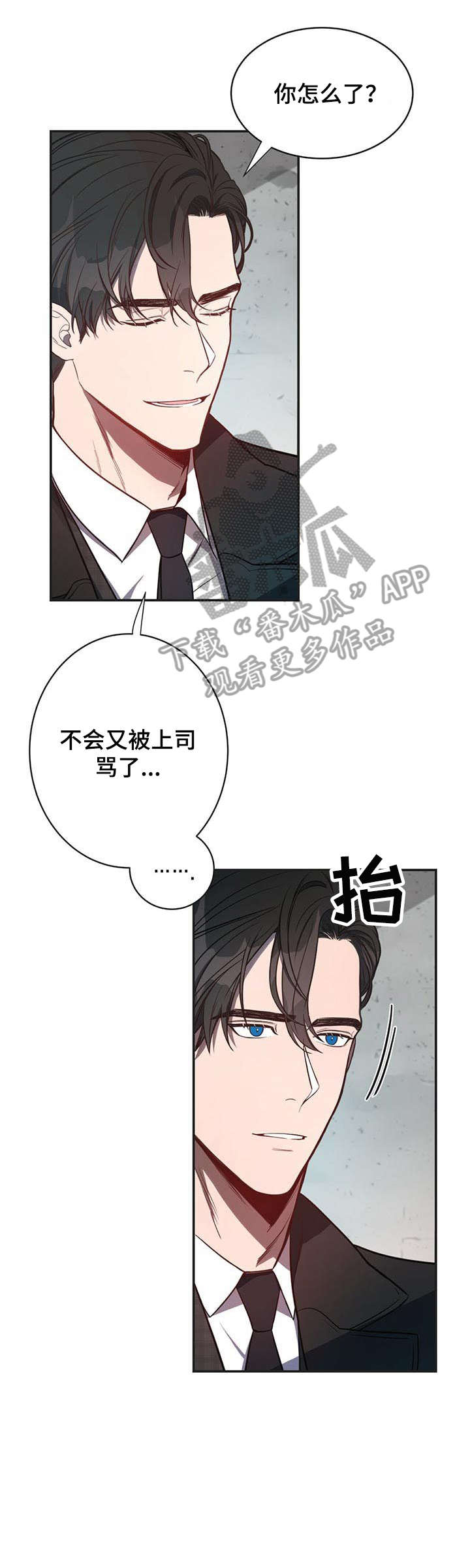 第10话11