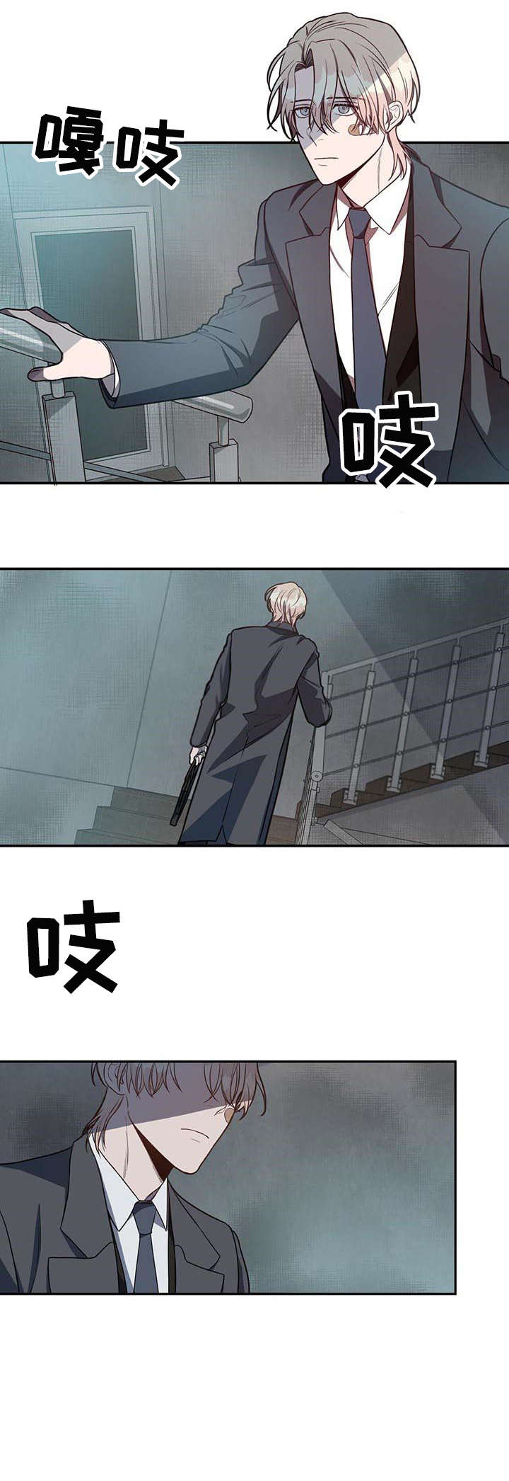 第10话1