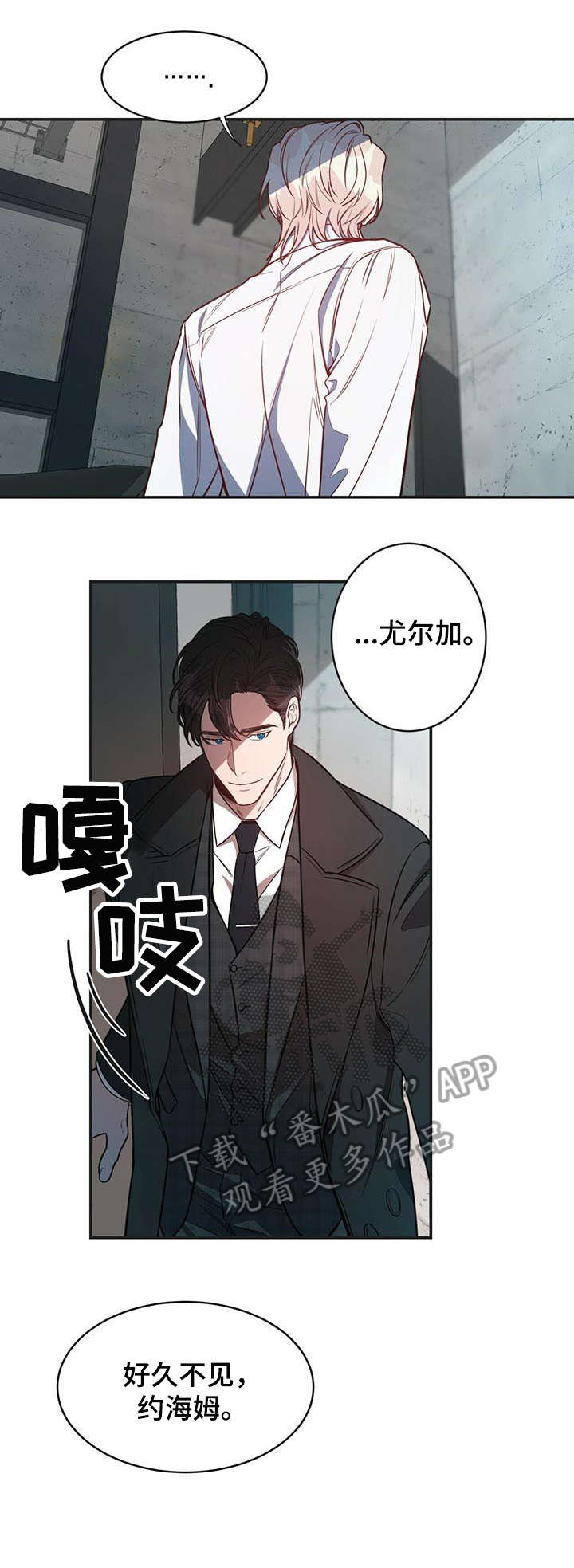 第10话9