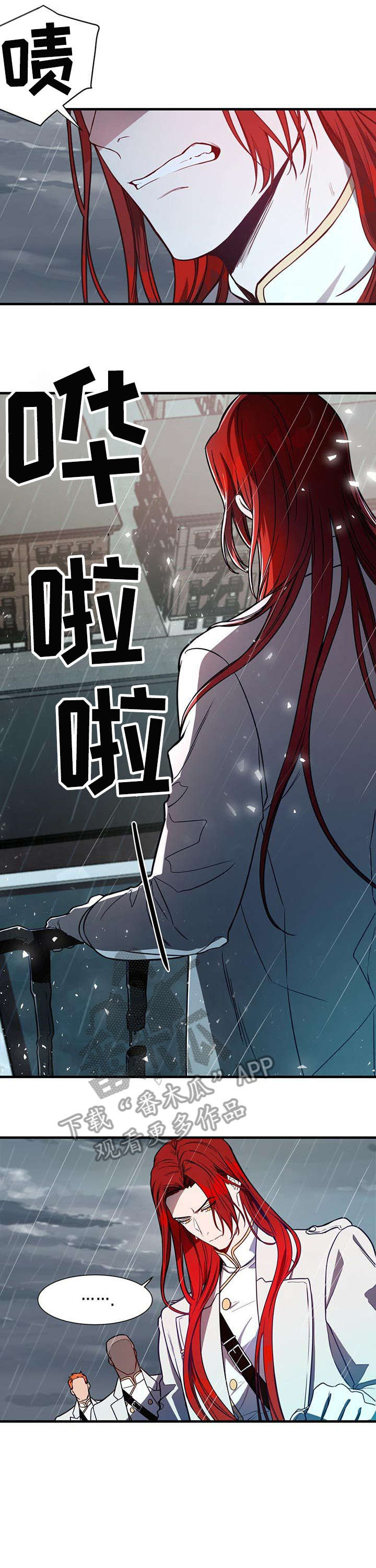 第7话0