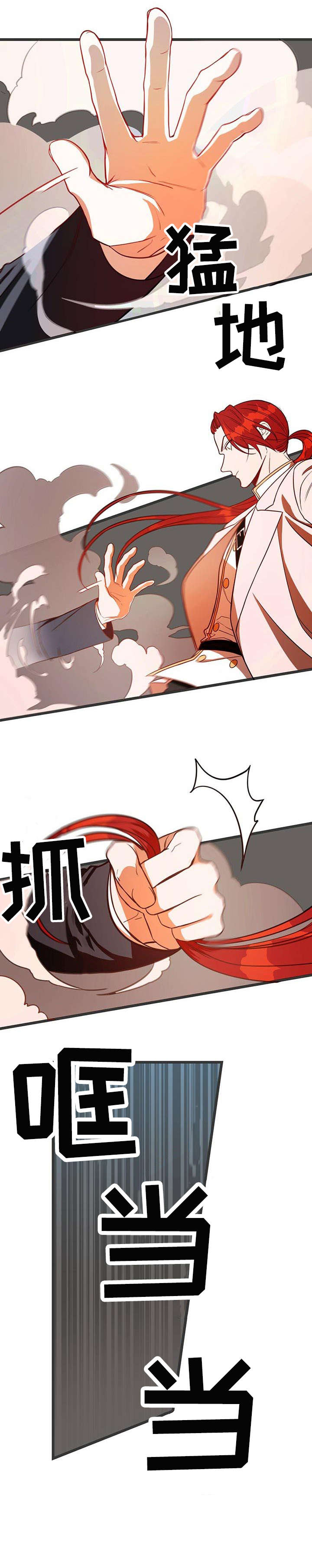 第6话0