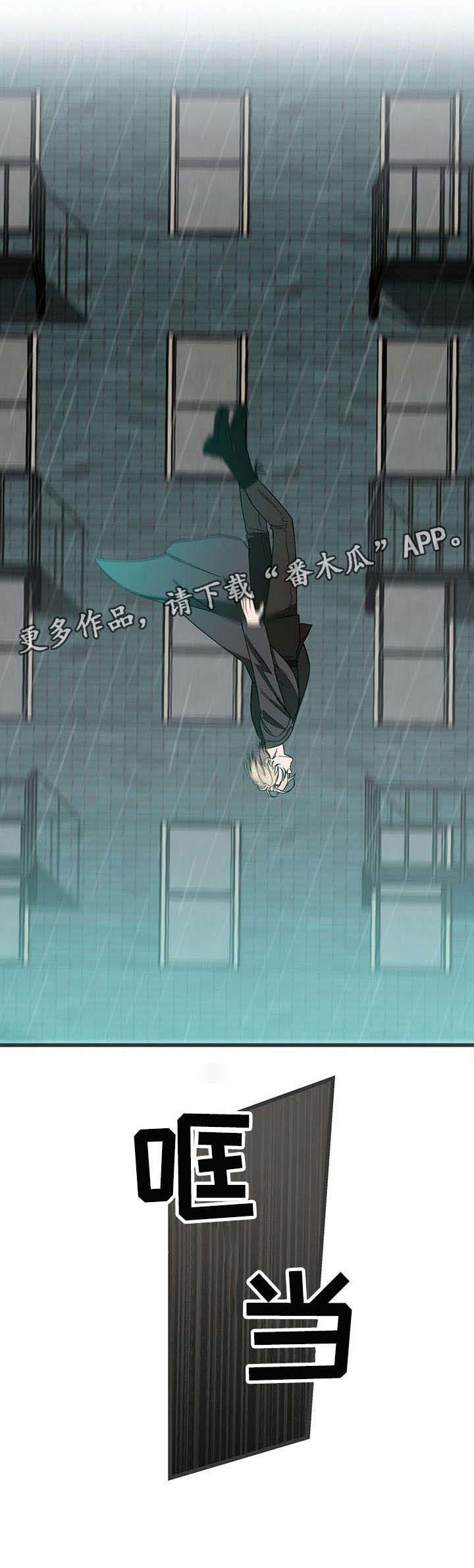 第6话9