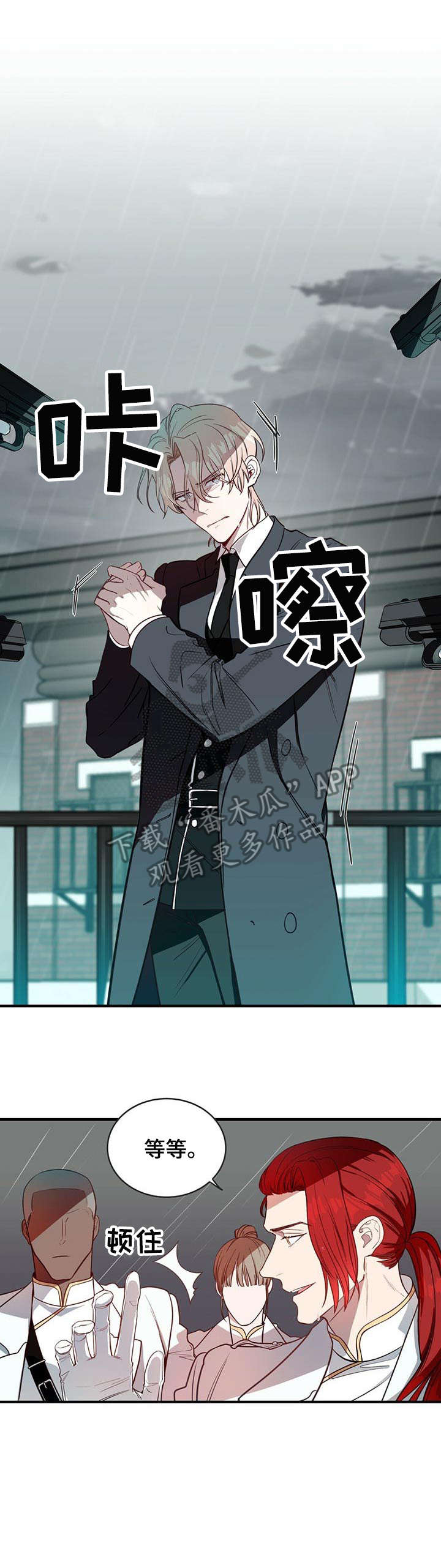 第5话0