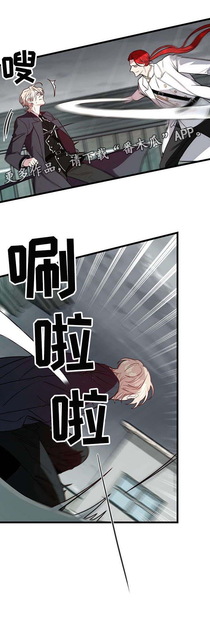 第5话5