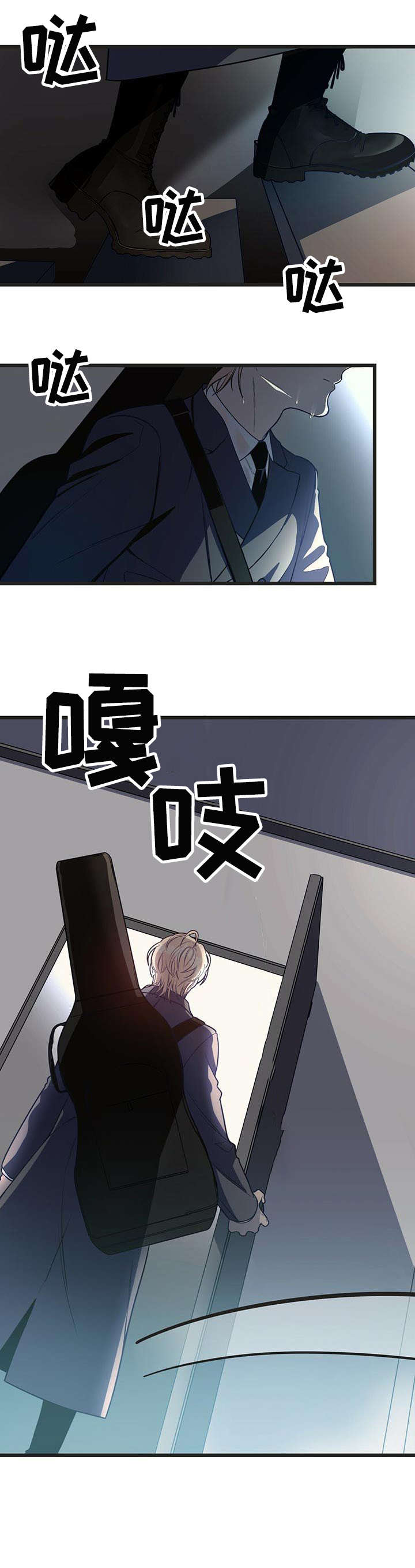 第3话1