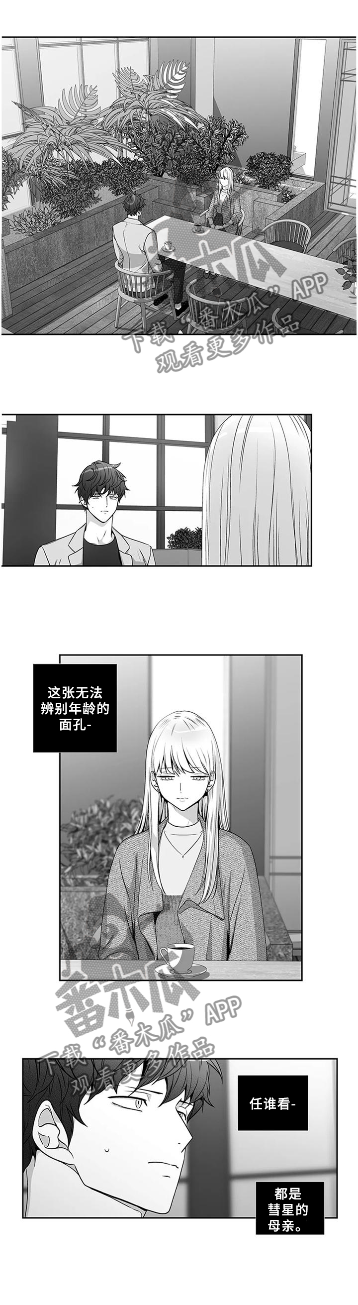 第163话0