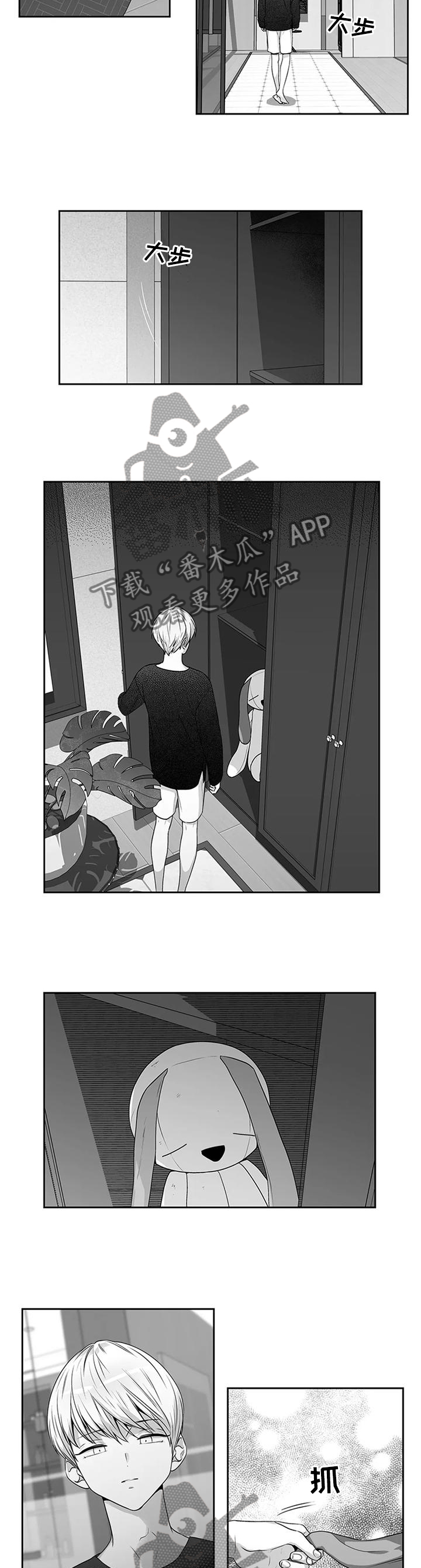第162话2