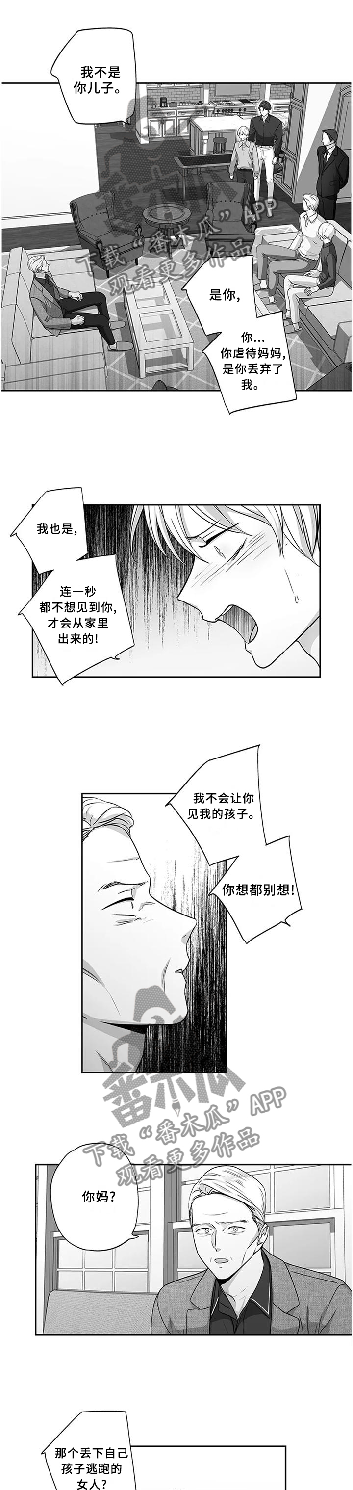 第161话0