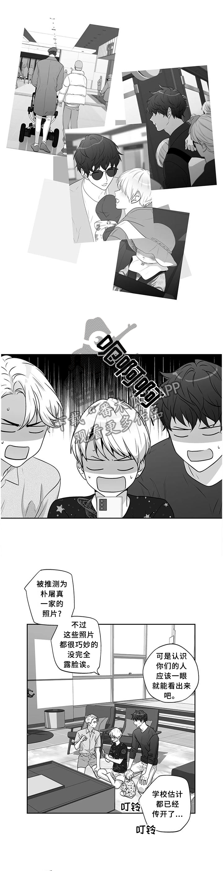 第160话0