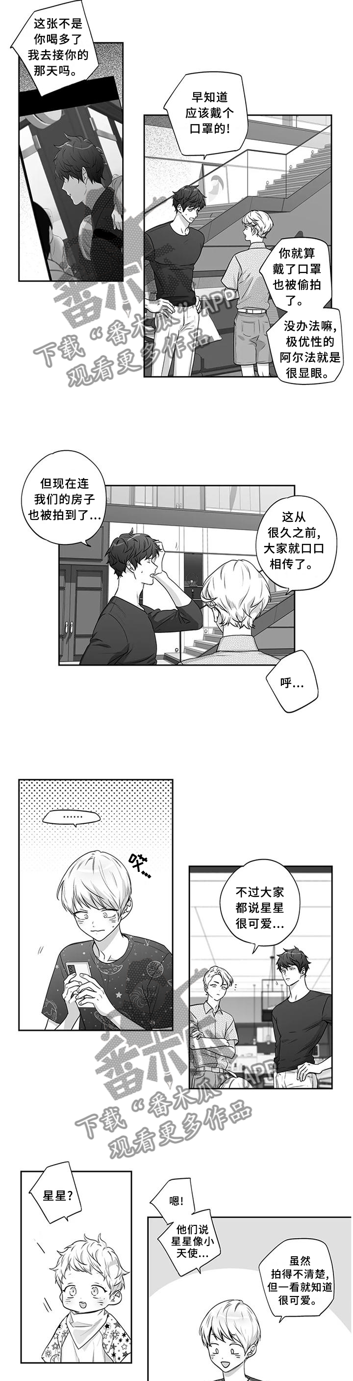 第160话1