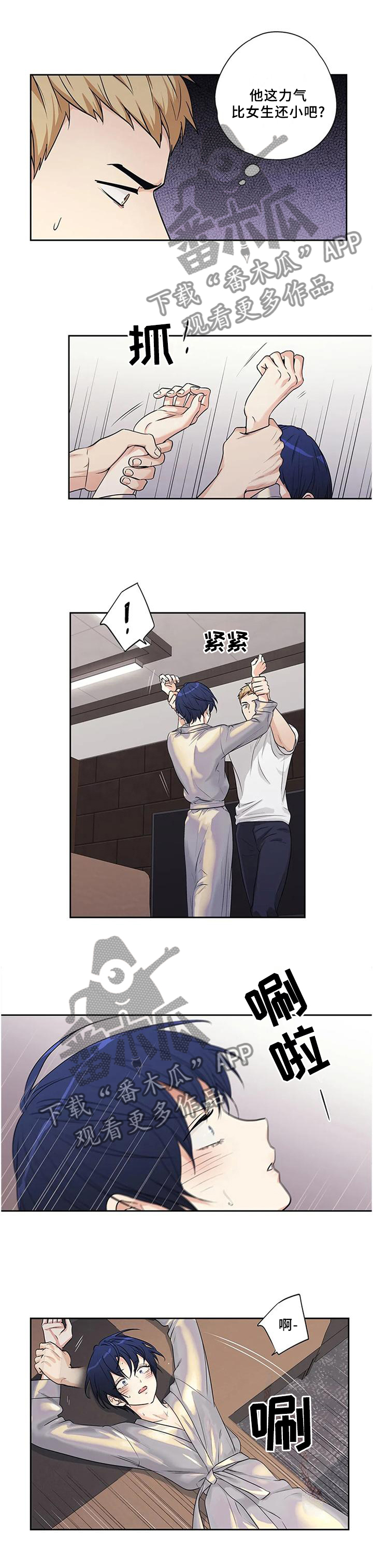 第159话0