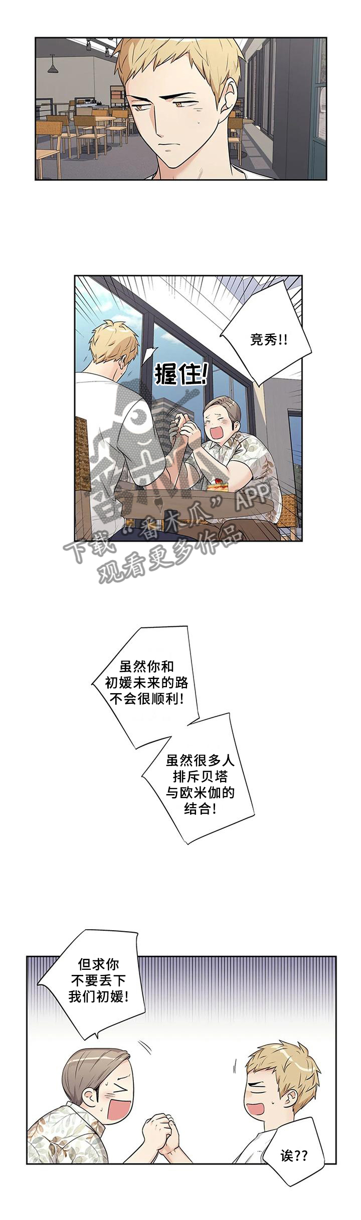 第158话0