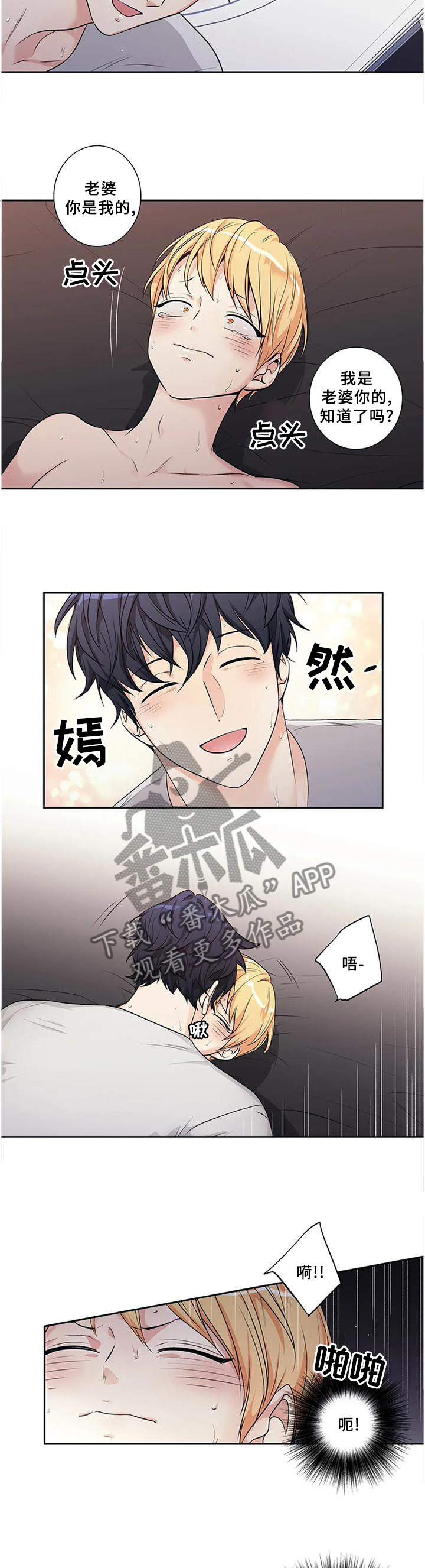 第157话1