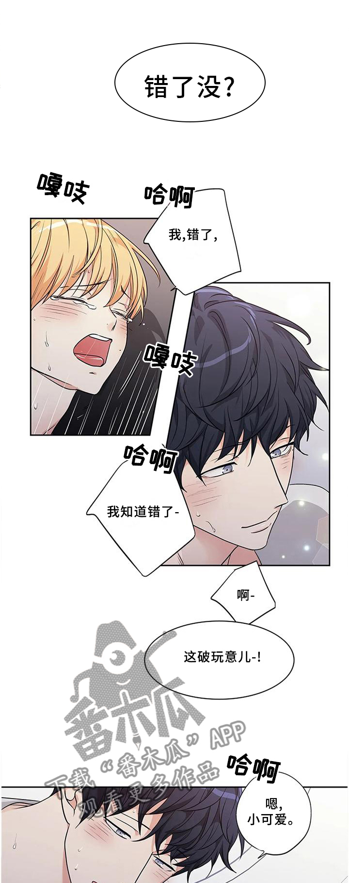 第157话0