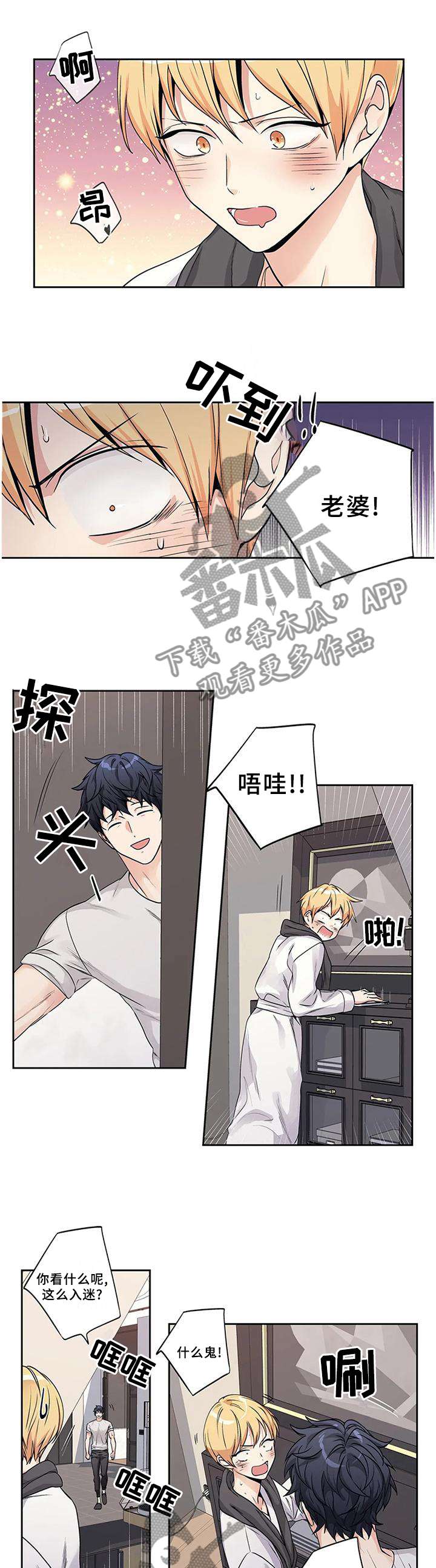 第156话0