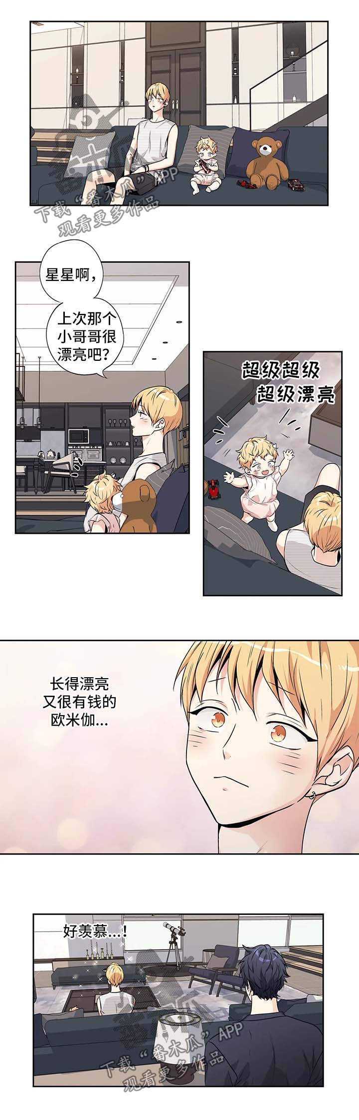 第155话0