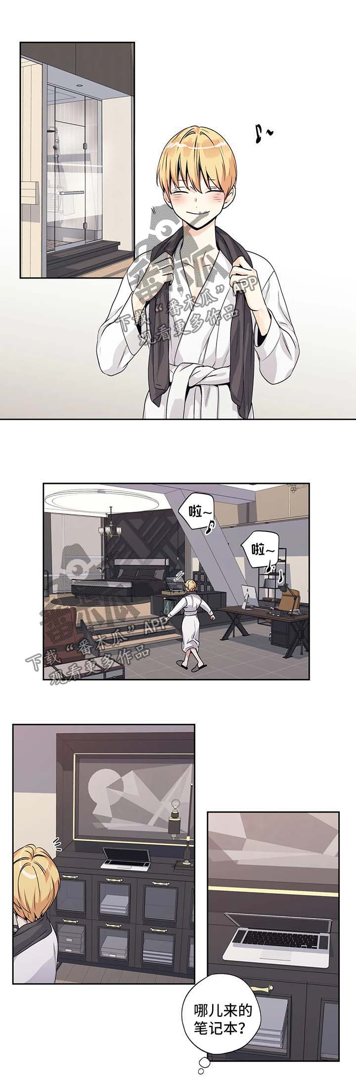 第155话3