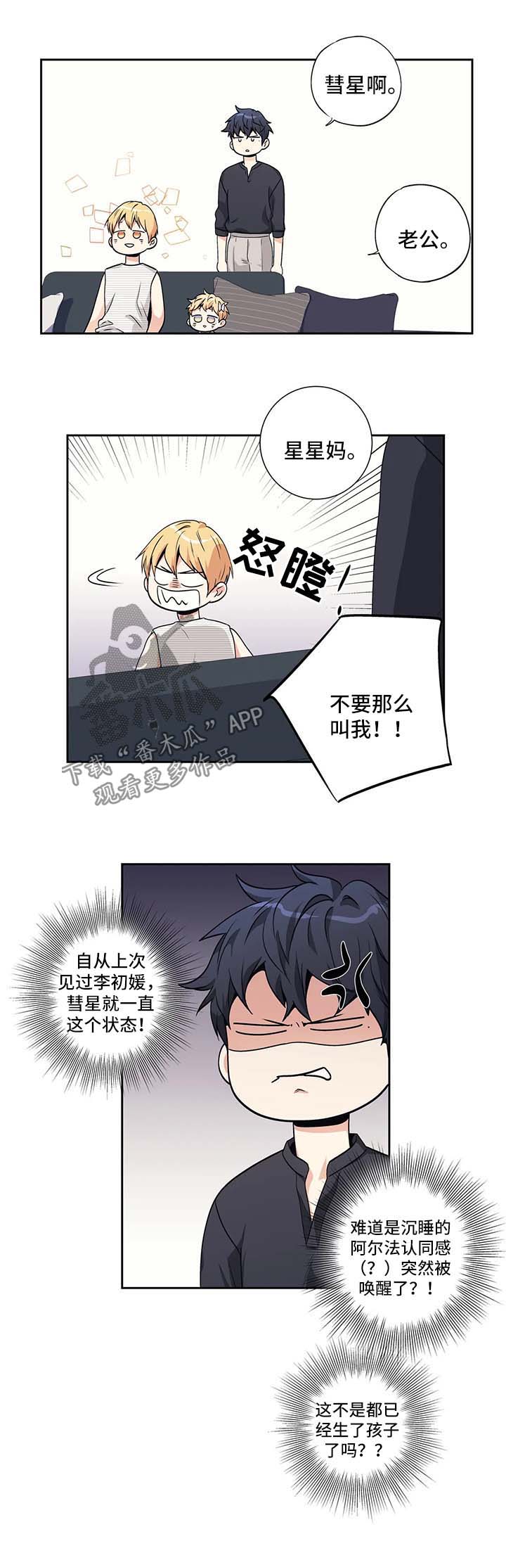 第155话1