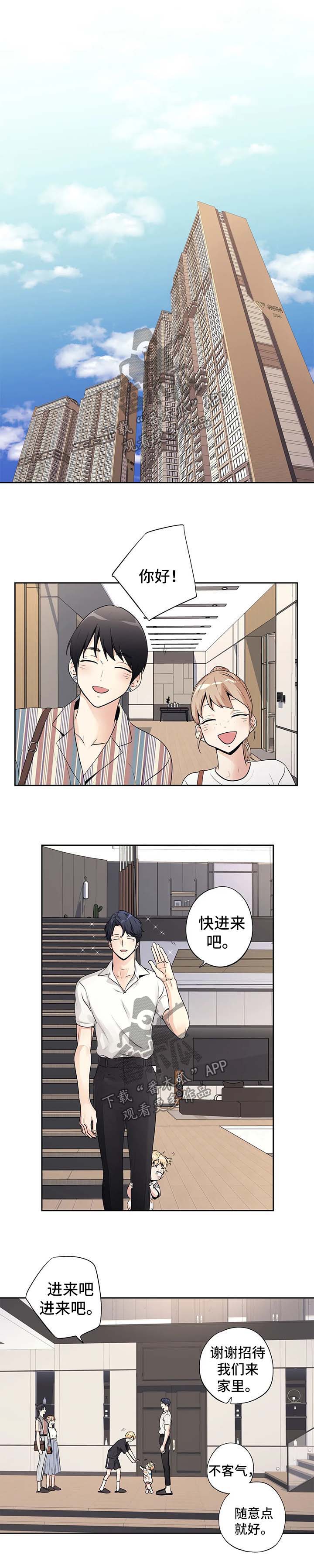第154话0