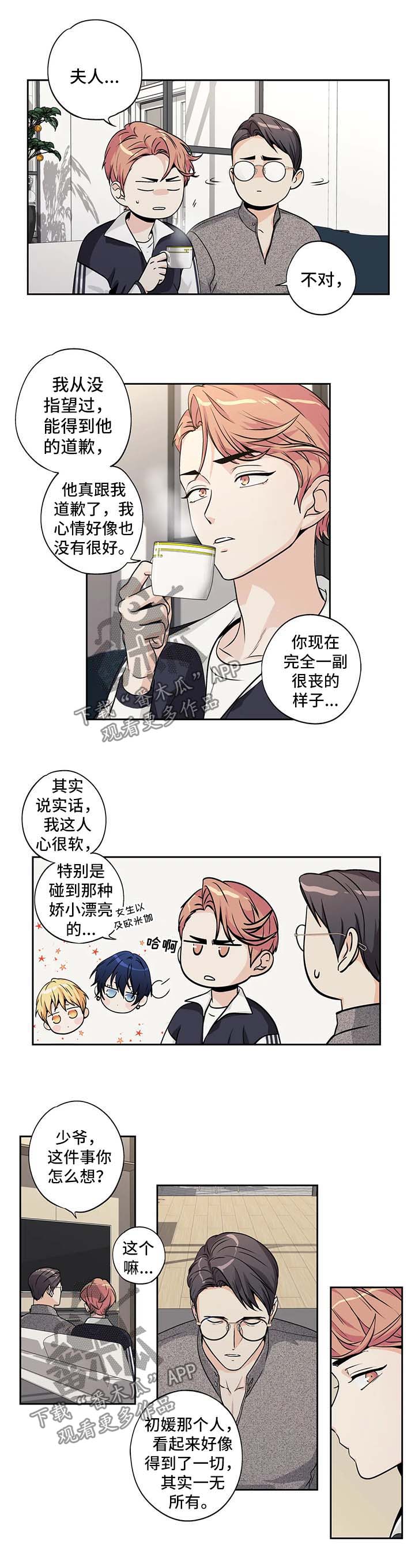 第153话1