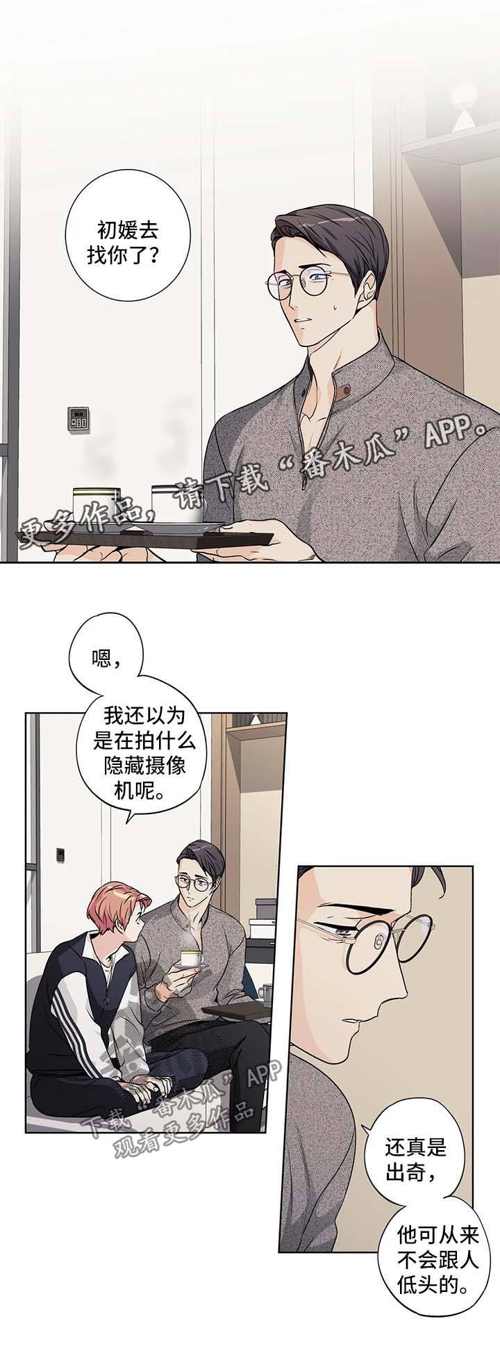 第153话0