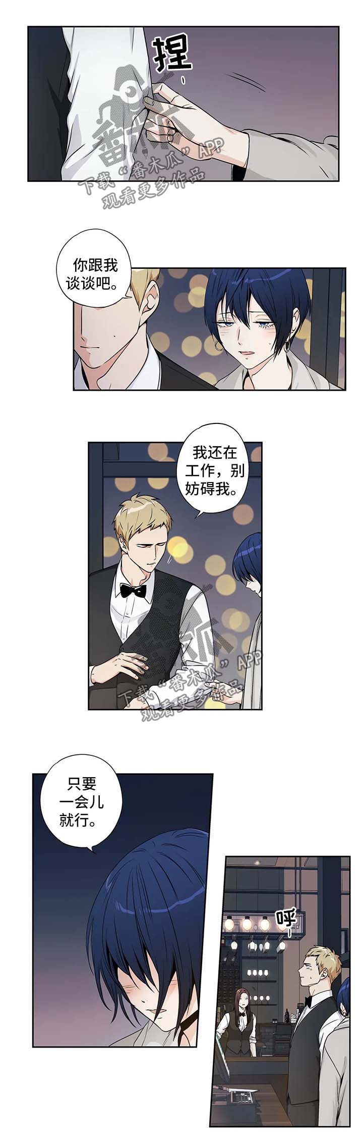 第152话2