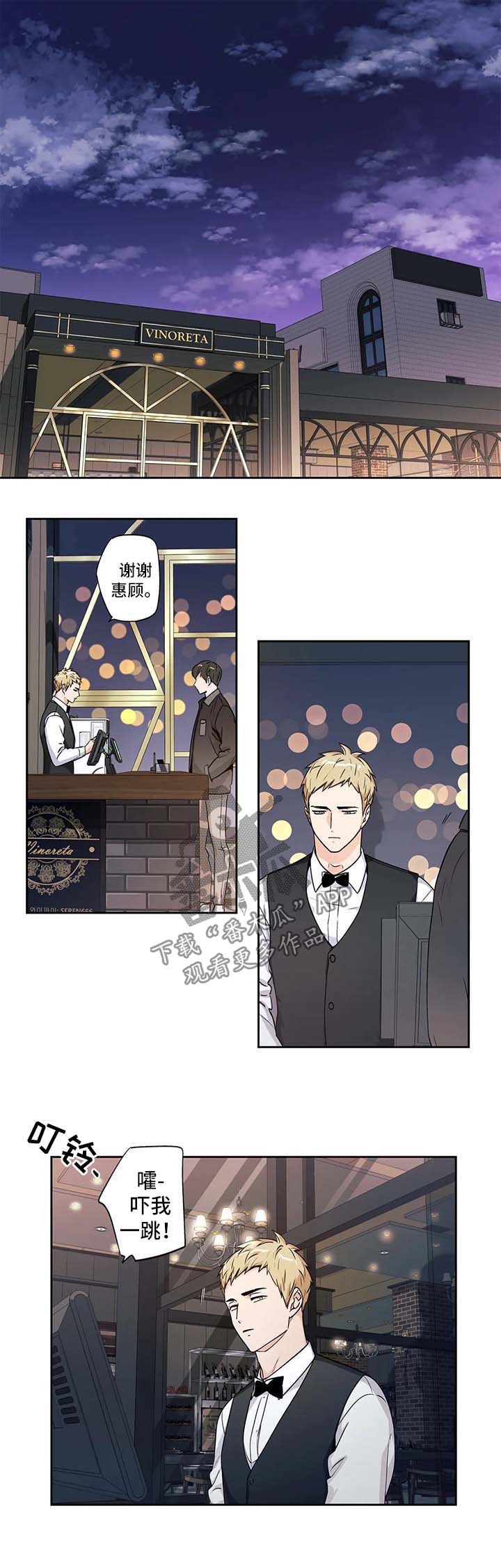 第152话0