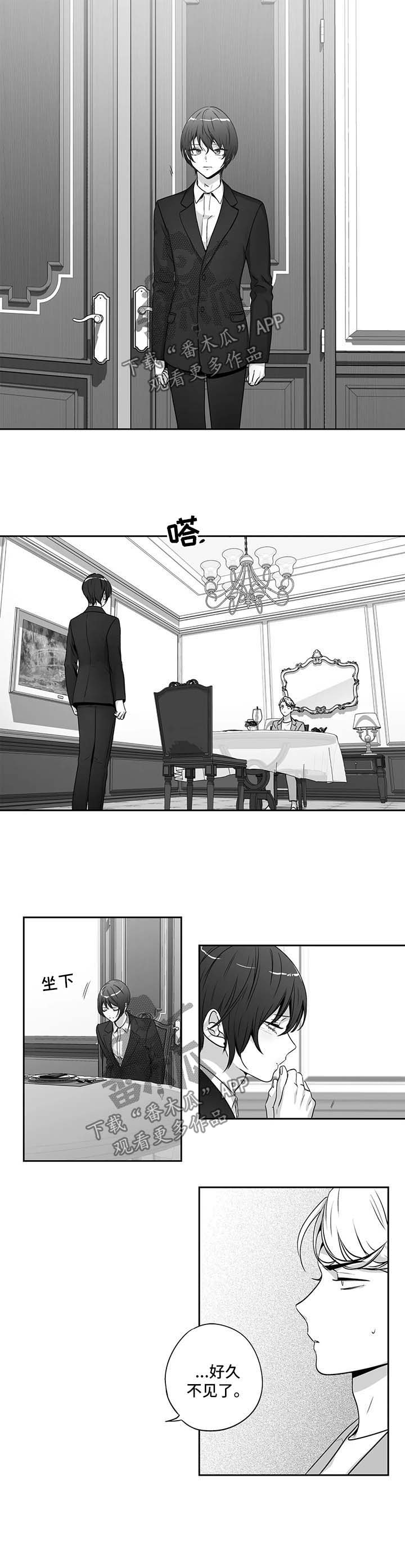 第151话3