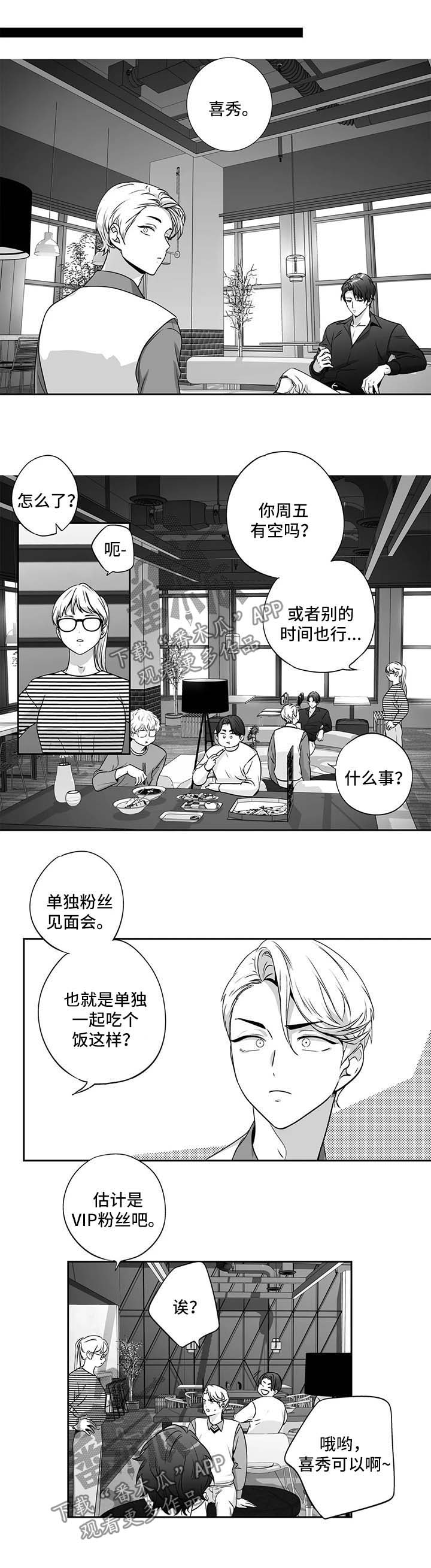 第151话0