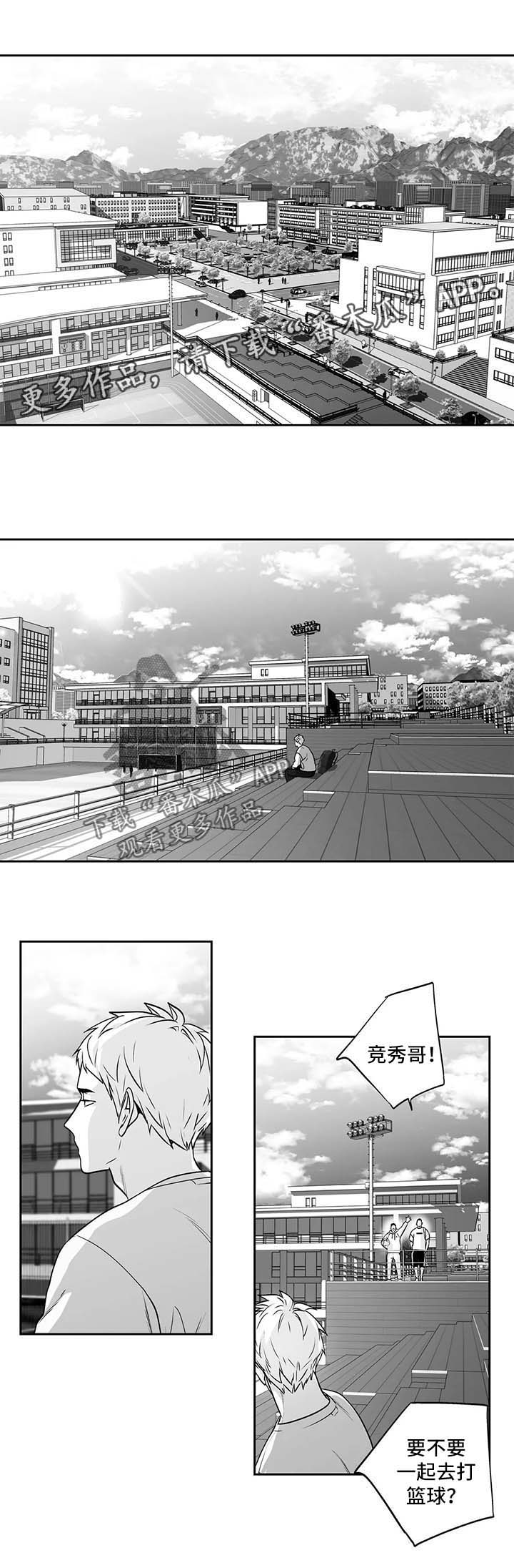 第150话2