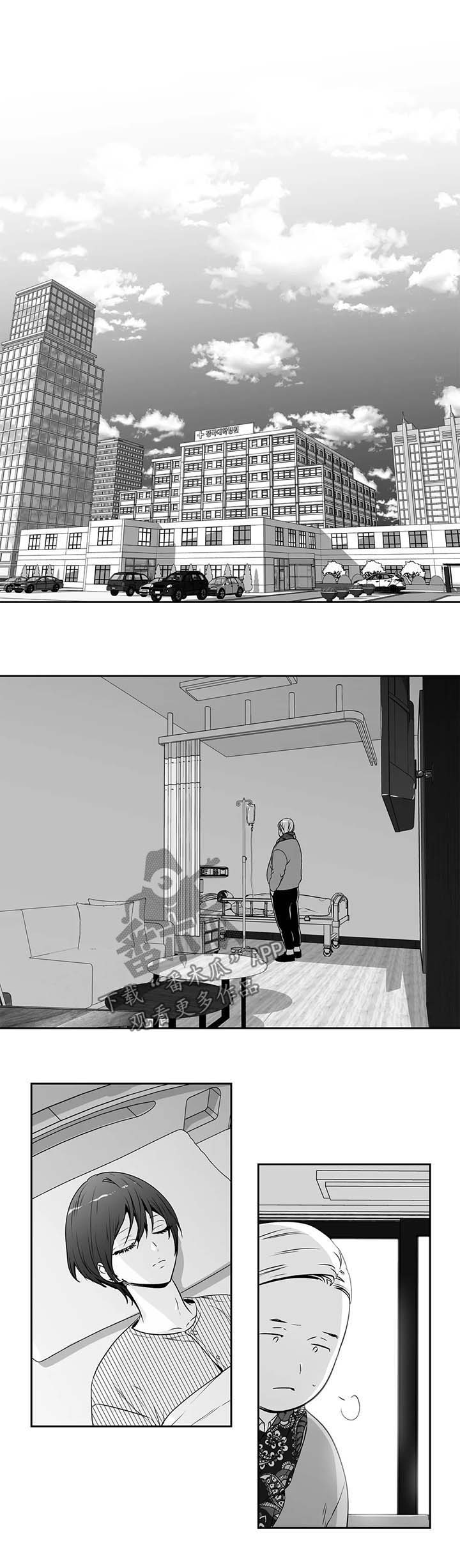 第150话0