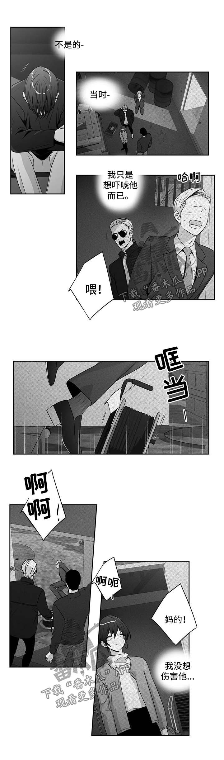 第149话0
