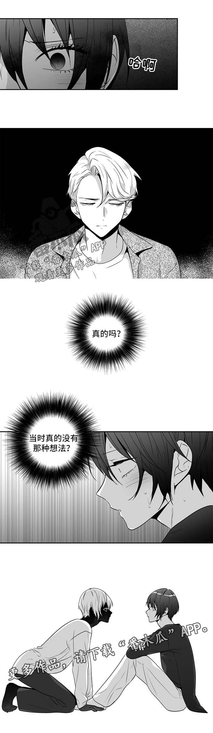 第149话1