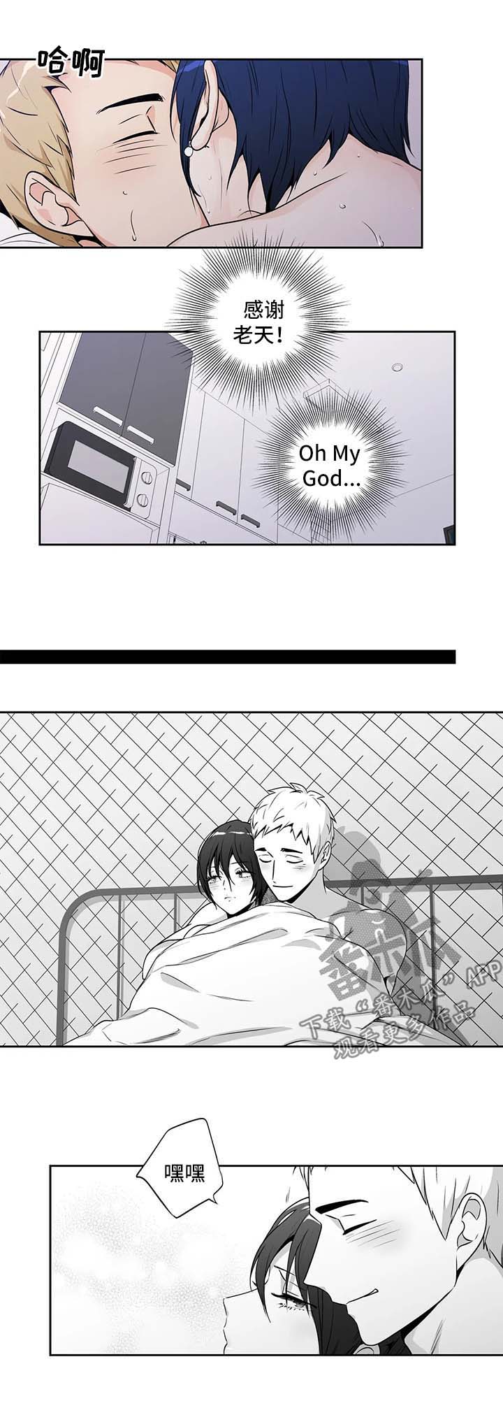 第146话2