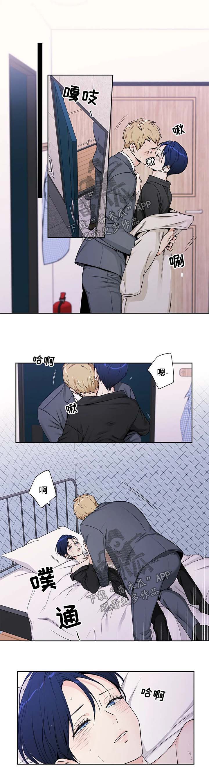 第146话1