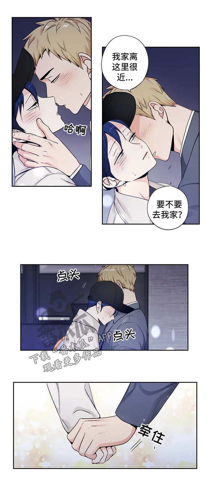 第146话0