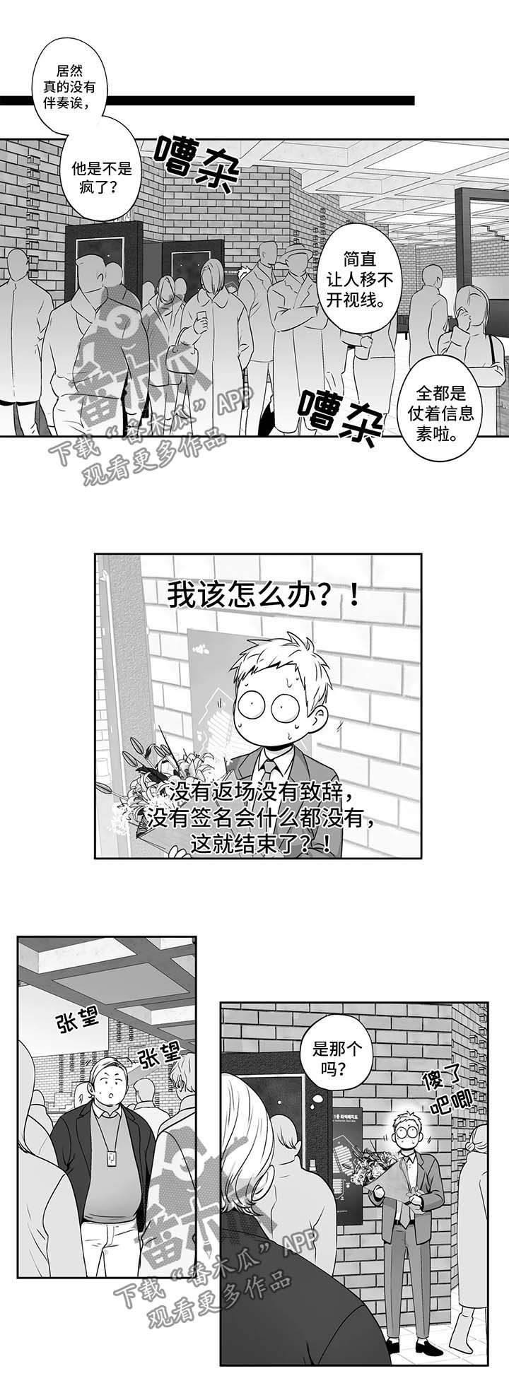 第145话0