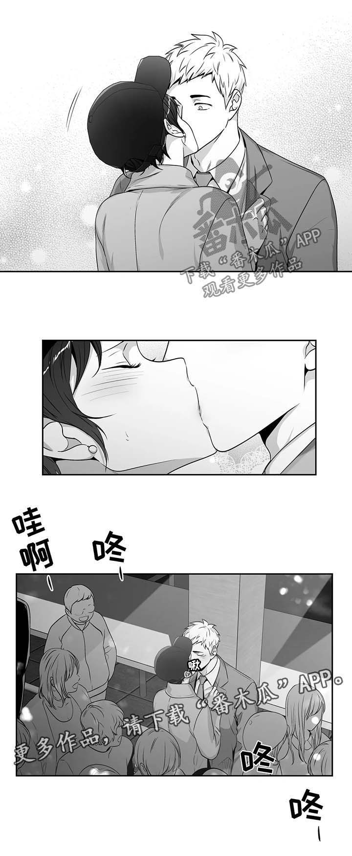 第145话9