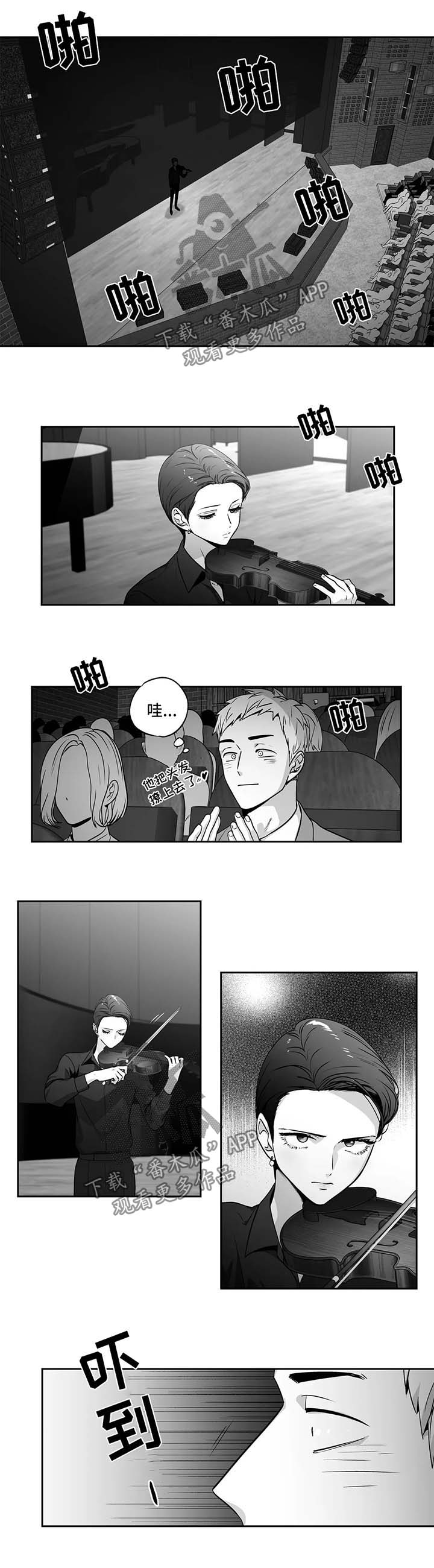 第144话7