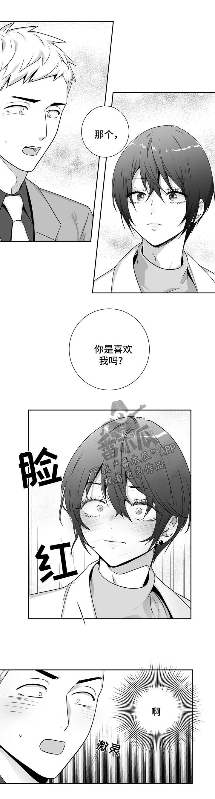 第144话0