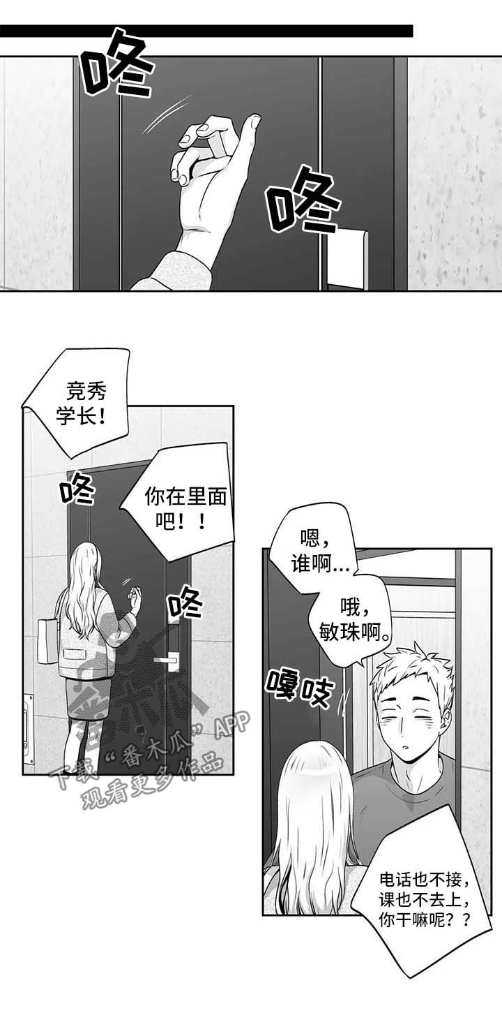 第143话0