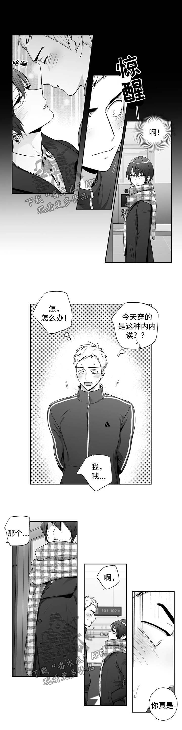 第142话1