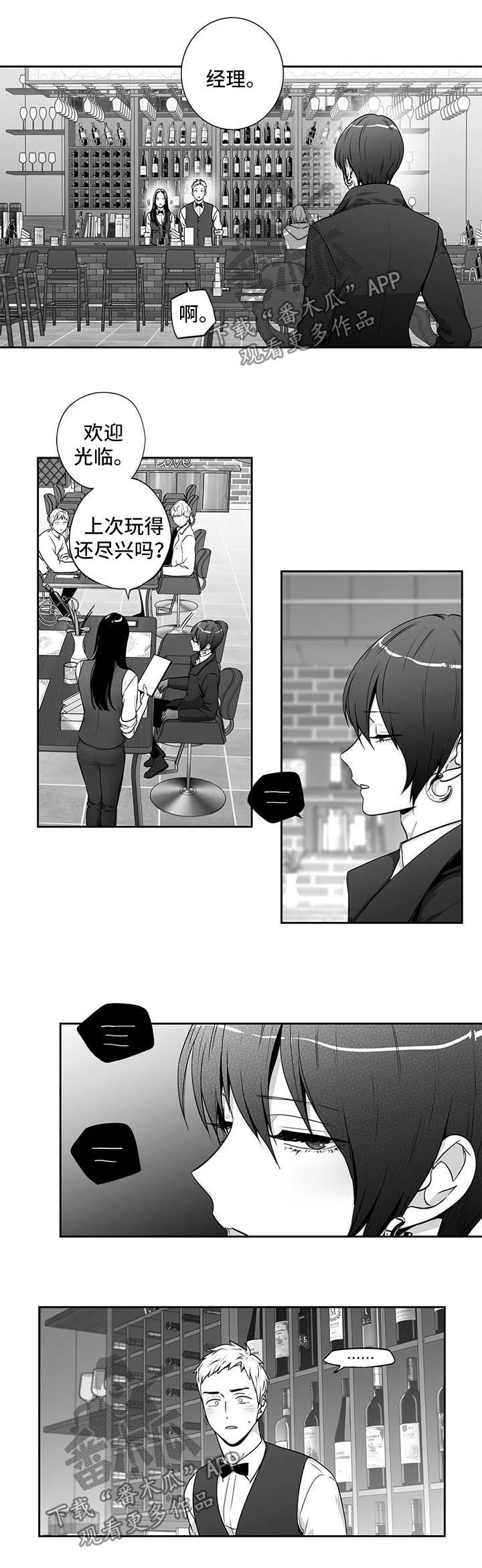 第141话0