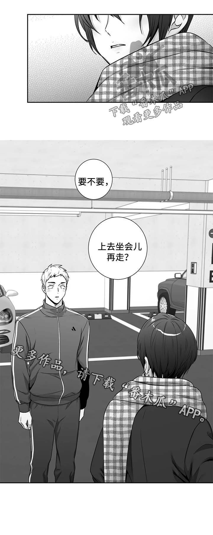 第141话10