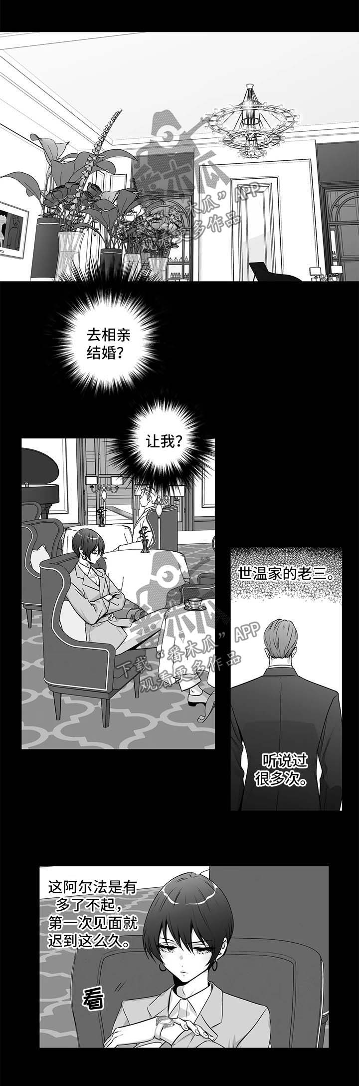第140话0