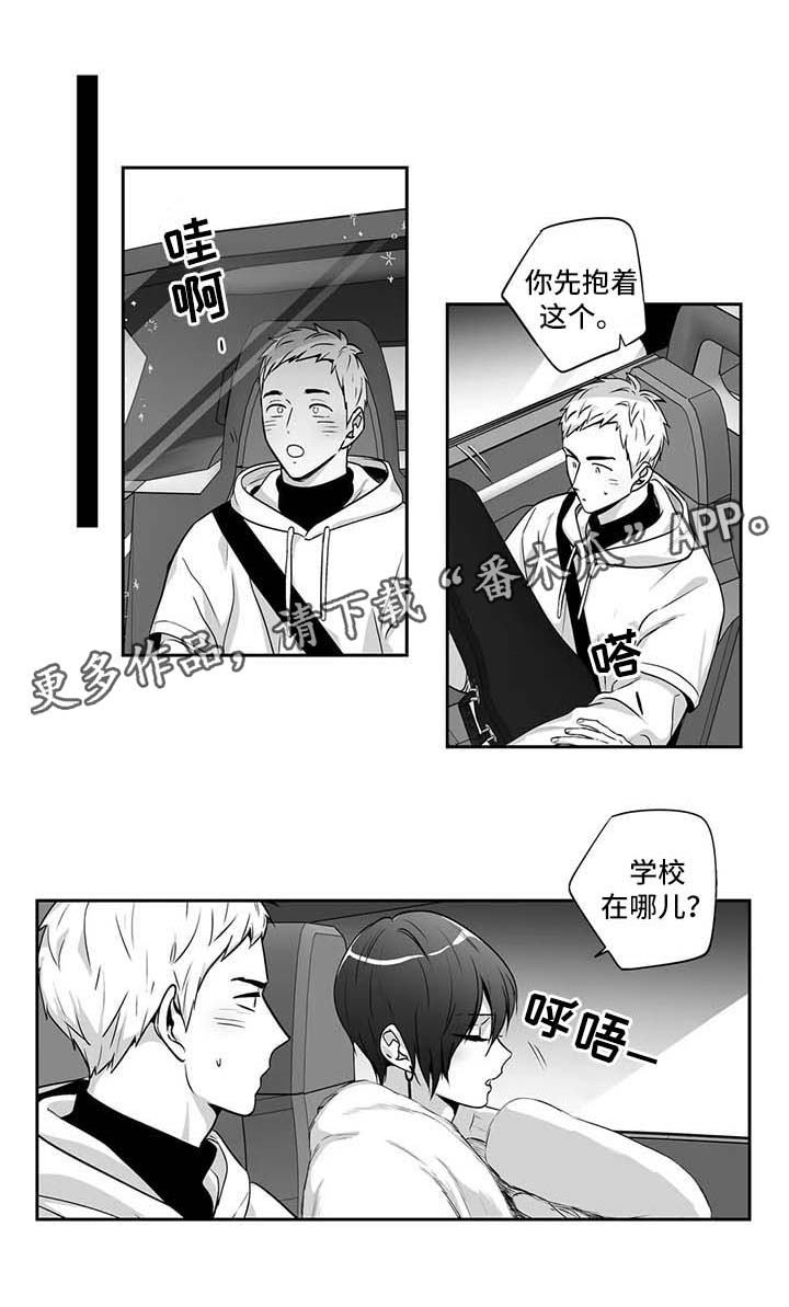 第139话0